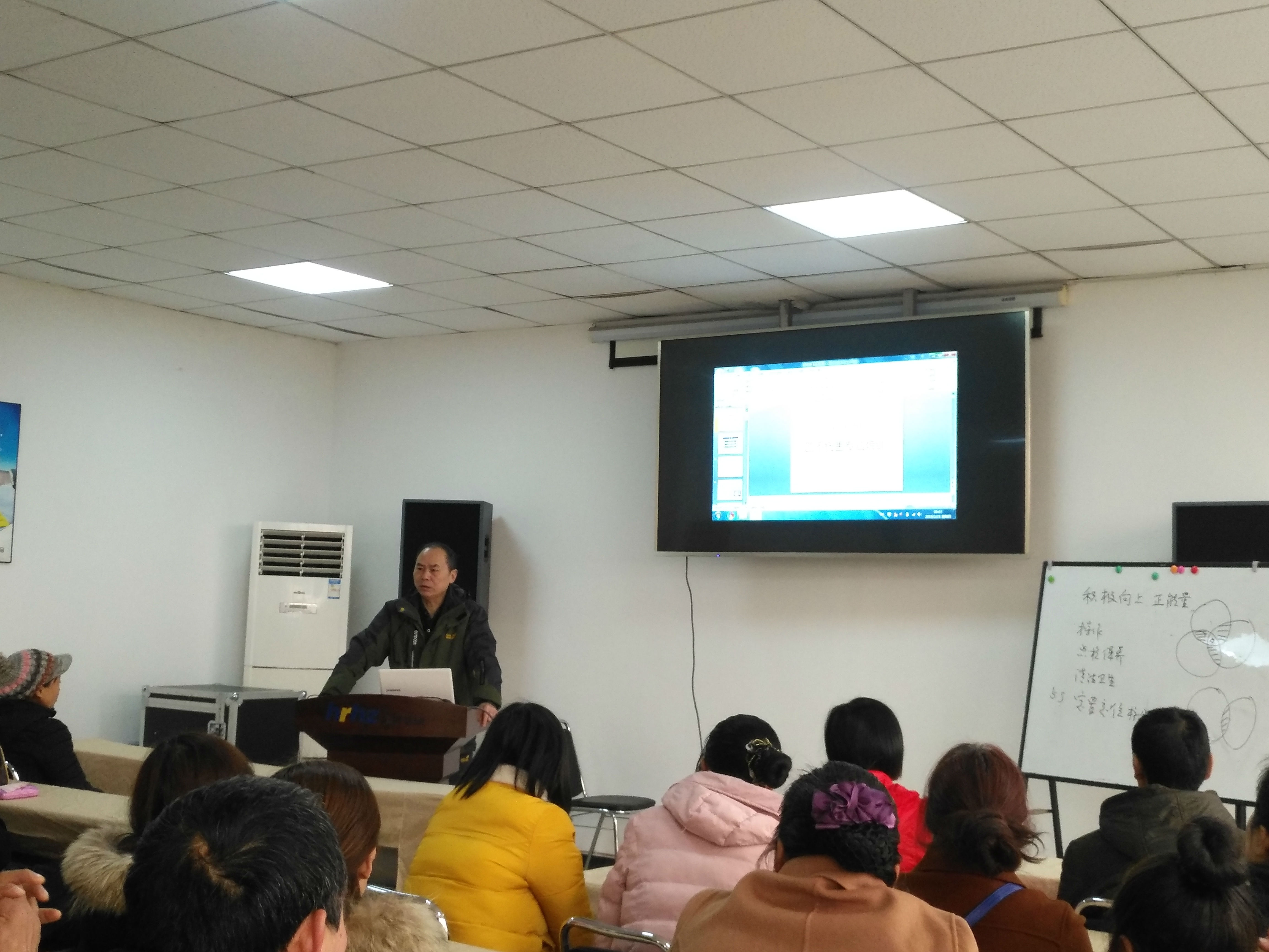 微信图片_20190221154345.jpg