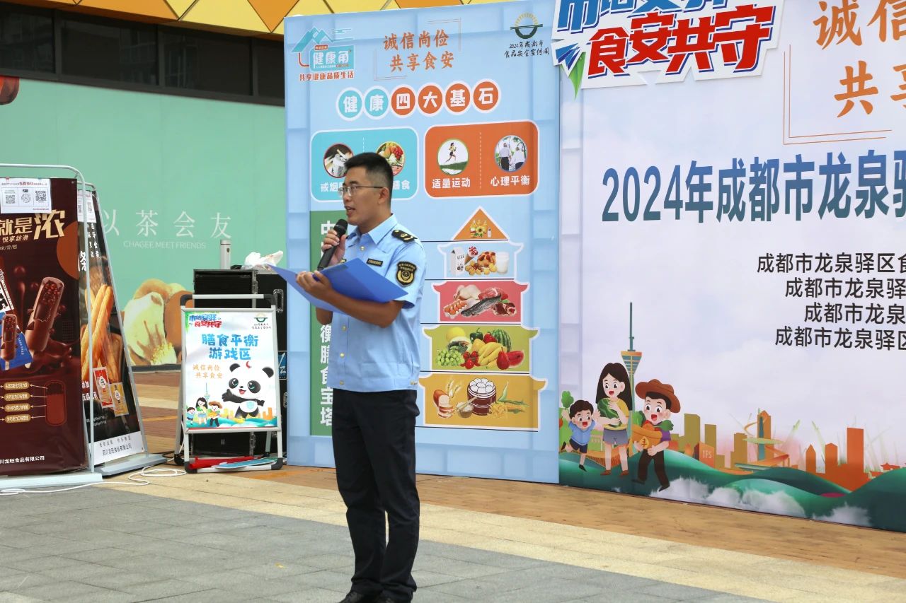 微信图片_20240926102100.jpg