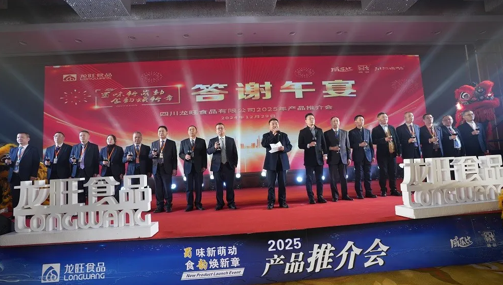 答谢.png