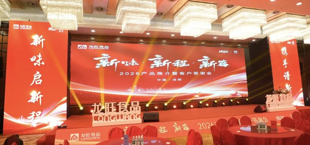 1768792794117519.png 图片202601.png